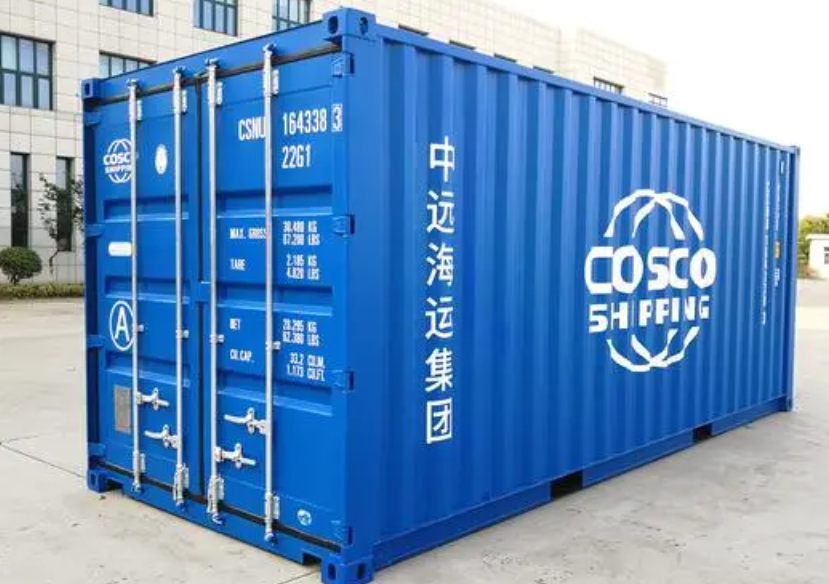 建瓯20尺全新集装箱出售
